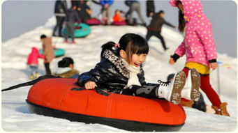 亚布力阳光度假村滑雪场 观光缆车 滑道 马拉爬犁 雪上飞碟一日游