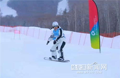 中国文明网联盟 哈尔滨站