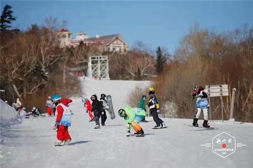 助力北京冬奥会 咱滑着家乡雪过大年
