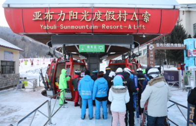 雪韵亚布力 冰城演绎冰雪奇缘