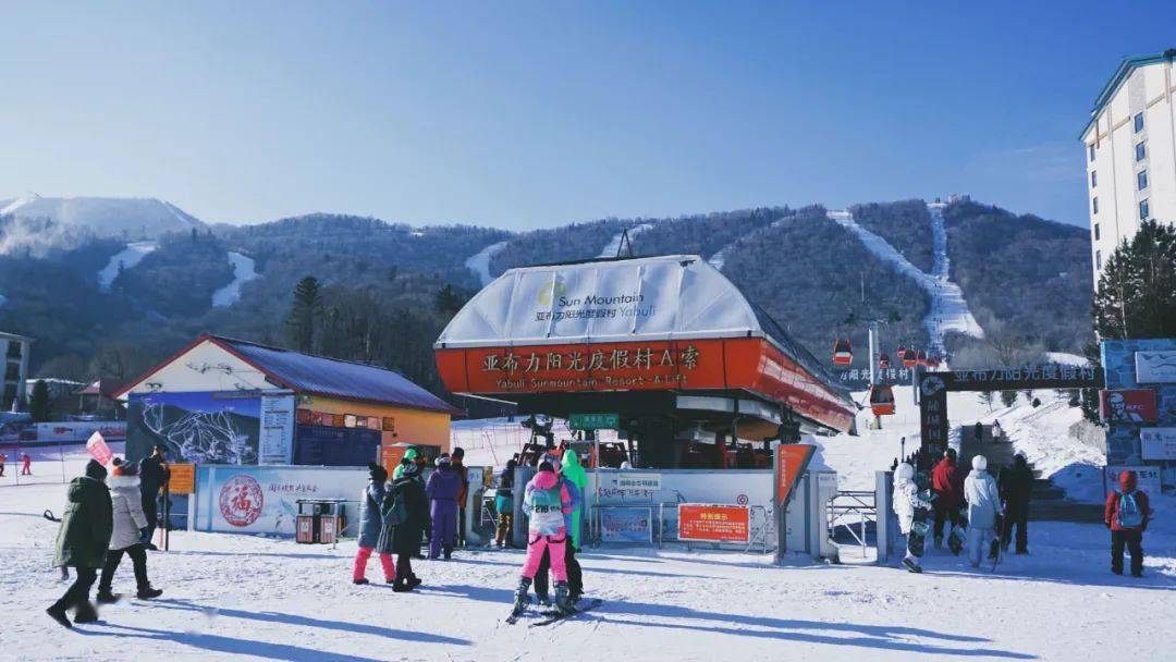 5折!长白山&北大壶&亚布力clubmed滑雪封板即将结束!