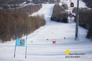 第七届缤纷假日积分挑战赛 亚布力阳光度假村站比赛顺利举行